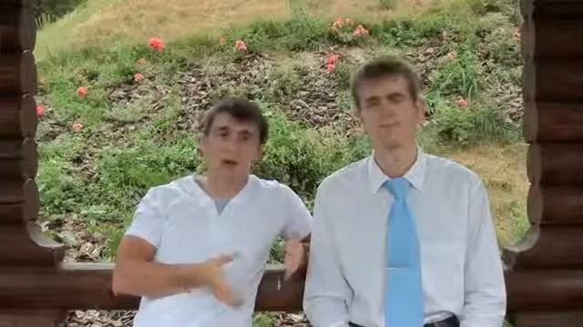 Если вы в системе у вас все хорошо, если в не ее у вас проблемы !! смотреть онлайн