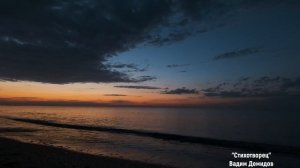 Стихи о любви к женщине