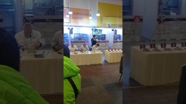Зельгрос г.Ростов-на-Дону Европейской Отборочный тур поваров смотреть онлайн