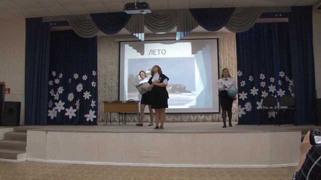 сценка день учителя 2016 смотреть онлайн
