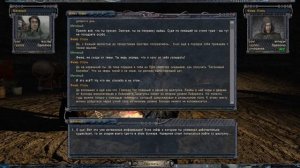 S.T.A.L.K.E.R. Народная Солянка 2016 OGSR #9. Лабиринт