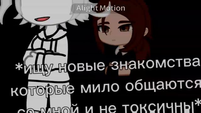 ей ни с кем не было так хорошо как со мной...) смотреть онлайн