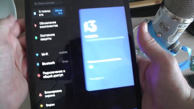 Как обновить планшет Xiaomi ? смотреть онлайн