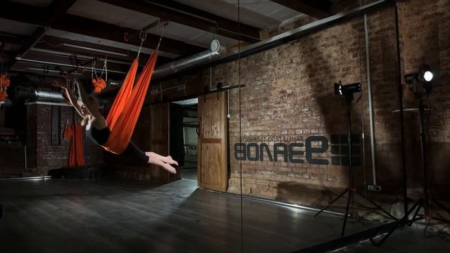 Комарова Елена. Стретчинг в гамаках.