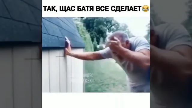 как пользоваться гвоздодером