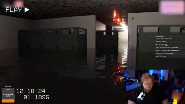 T2x2 ИГРАЕТ В The Classrooms