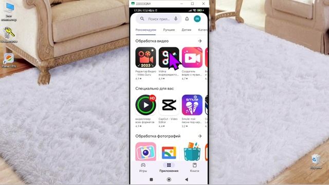Где хранятся файлы? Где найти скачанные файлы Telegram на телефоне android. смотреть онлайн