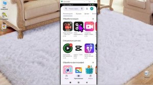 Где хранятся файлы? Где найти скачанные файлы Telegram на телефоне android.