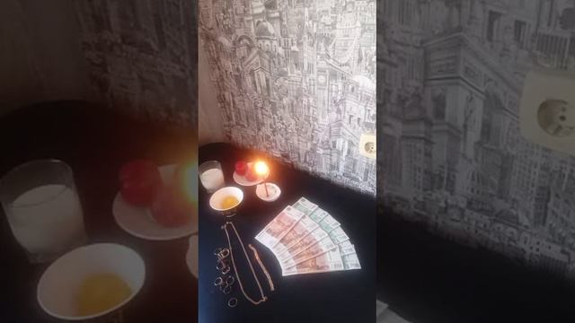 Ритуал Инги Хосроевой "К домовому" в исполнении Ирины смотреть онлайн