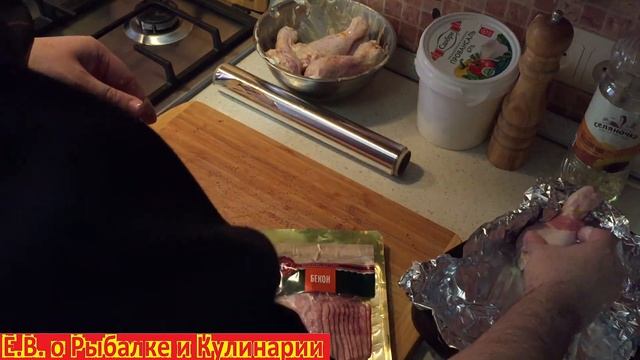 Как приготовить самые вкусные куриные ножки завернутые в беконе.Куриная голень с беконом в духовке.