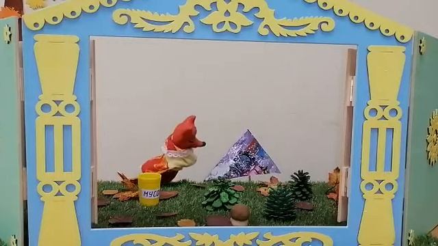 Школа Доброты. Сказка смотреть онлайн