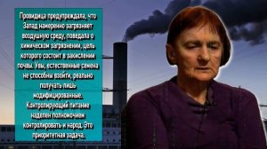 Литва, Латвия и Эстония станут частью России что предрекла сербская Ванга Верица Обренович
