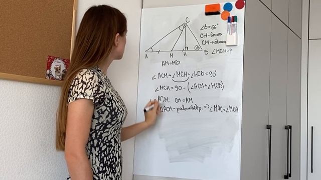 ЕГЭ Геометрия 6 задание Прямоугольные треугольники sin, медиана, высота, биссектриса смотреть онлайн