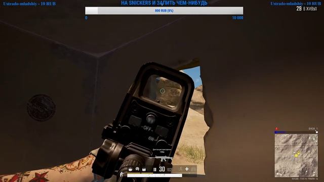 ТОП 1 НА НОВОЙ КАРТЕ?PLAYERUNKNOWN'S BATTLEGROUNDS? смотреть онлайн