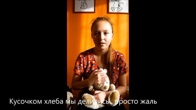 ЭтноУдмуртия смотреть онлайн