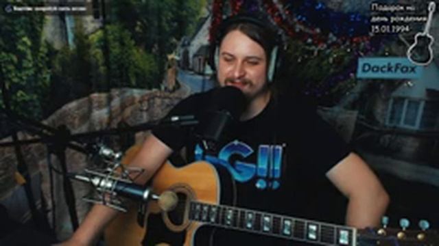 ? Посленовогодние песнопения ? Поём песни под гитару и общаемся ? Всё, впрочем как обычно. Мэрэмр смотреть онлайн