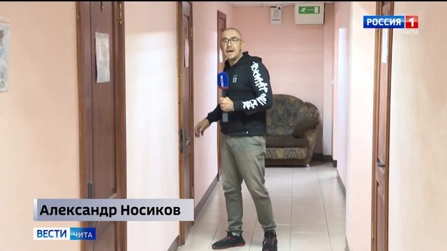 По строгому графику: как сборная Забайкалья готовится к чемпионату по боксу смотреть онлайн