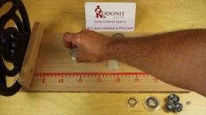 Тест металлоискателя на глубину обнаружения Garrett GTI 2500