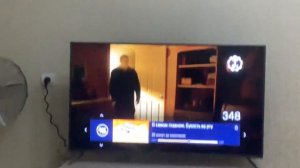 [CamRip] Переключение каналов (Приложение KION, пакет KION, часть 3, 09.11.2021)