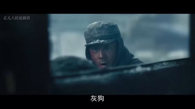 抗美電影！美軍開著重型機關槍進村掃蕩，怎料被尖刀隊一個手榴彈給炸了 ⚡ 抗美援朝 | Kung Fu смотреть онлайн