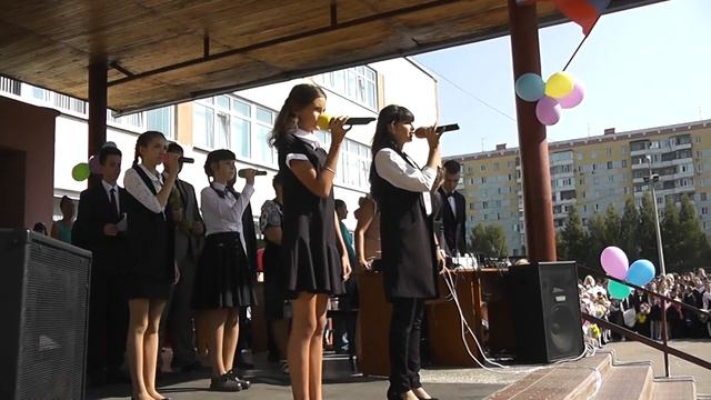 Гимн 76-й школы г. Пензы. смотреть онлайн
