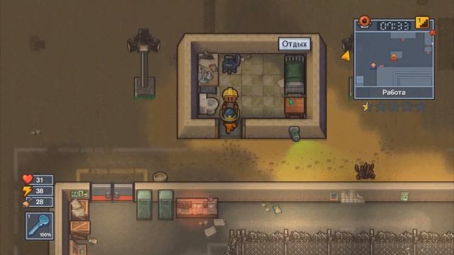 The Escapists 2: Как сбежать из Area 17 ? [Гайд] смотреть онлайн