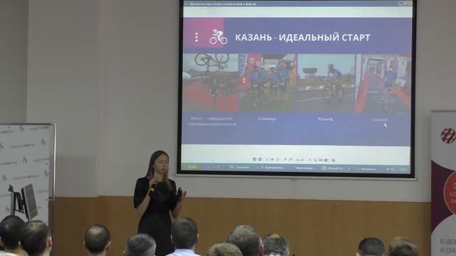 Елена Егорова. TRITIME спорт форум. Любительский спорт от слова Любить смотреть онлайн