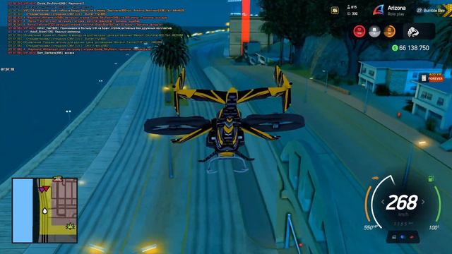 Я УХОЖУ из ЛОВЛИ... (arizona rp) смотреть онлайн