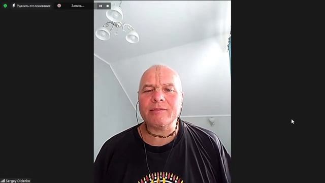 Шримад Бхагаватам 5.4.5 ЕМ Маха Матсйа прабху смотреть онлайн