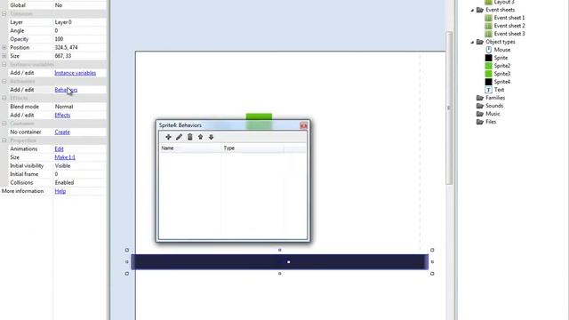 простой урок