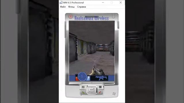 Lock'n Load [Symbian, Mophun] (2004) смотреть онлайн