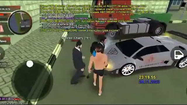 0:14 тайм 1:40 трейд 3:13 скам смотреть онлайн