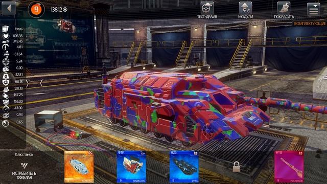 ОБНОВЛЕНИЕ!!! ПРОДОЛЖЕНИЕ КАМПАНИИ!!! Infinite Tanks (ТАНКОВЫЕ БОИ) (8 серия) смотреть онлайн