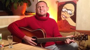 Степан Меньщиков песня «Ты такая красивая»
