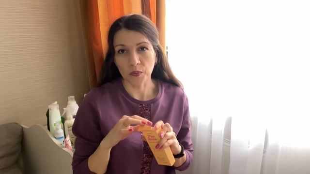 Заказ по 6-му каталогу от компании FABERLIC# Новинки ухода#Для уборки дома???️ смотреть онлайн