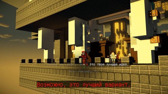 Minecraft: Story Mode Season 2 Episode 5 Прохождение На Русском #15 — БИТВА С АДМИНОМ! смотреть онлайн