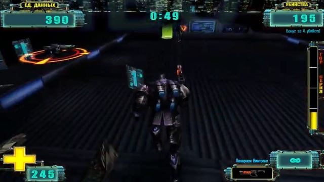 X-COM: Enforcer (2001) # 2 - Потная миссия по защите людей смотреть онлайн