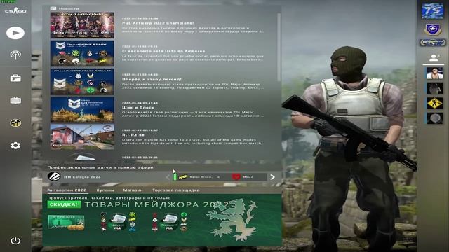 ЧТО ДЕЛАТЬ ЕСЛИ МИКРОФОН САМ ПОВЫШАЕТ ГРОМКОСТЬ | CS:GO смотреть онлайн