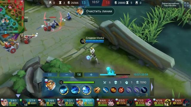 НОВЫЙ ГАЙД НА БРУНО! Mobile legends! (Как побеждать если вы проигрываете?)! смотреть онлайн