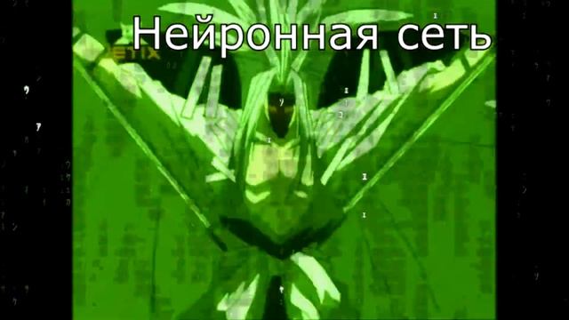 ШАМАН КИНГ, НО НЕЙРОСЕТЬ ПЫТАЕТСЯ ПРОДОЛЖИТЬ ПЕСНЮ смотреть онлайн