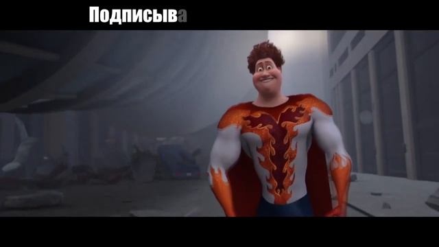 подписал текст во время ролика! смотреть онлайн