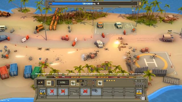 ЛЕГЕНДАРНАЯ ТАНЮХА И СИЛА ТАНКОВ! | Warpips смотреть онлайн