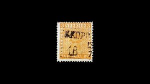 Самые дорогие почтовые марки