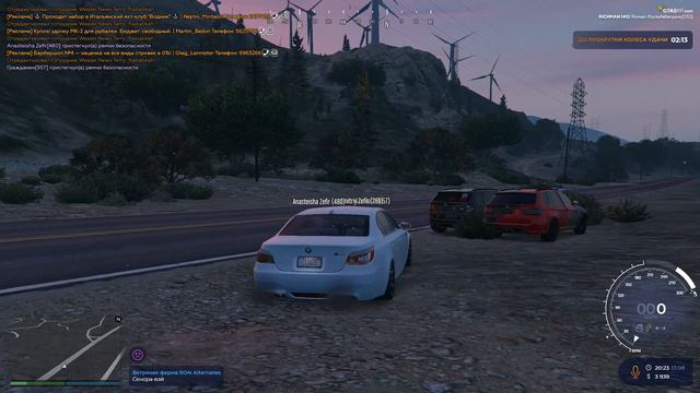 Космический ветер смотреть онлайн