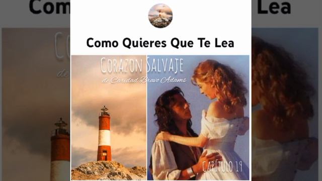 19/62 CORAZÓN SALVAJE Libro de Caridad Bravo Adams. Voz humana. смотреть онлайн