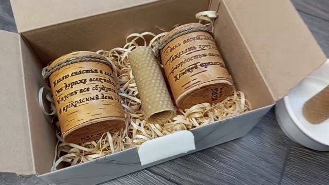 Подарочный набор бокс продуктов мед и свеча