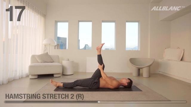 10 Min Full Body Daily Stretch - tight muscles & flexibility at Home l 온 몸을 구석구석 풀어주는 10분 전신 스트레칭 смотреть онлайн