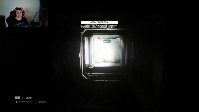 Alien: Isolation. Часть 2. Вот откуда яйца. смотреть онлайн