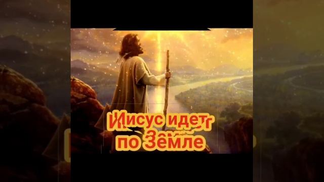 30.Клип-Пробуждение:Прорыв! Грядет Пробужденье!Открываются Небеса! смотреть онлайн