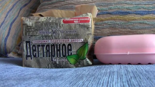 Дегтярное мыло супер средство от угрей смотреть онлайн